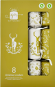 GIFTMAKER 8x CREAM & GOLD CHRISTMAS CRACKERS Nr.5